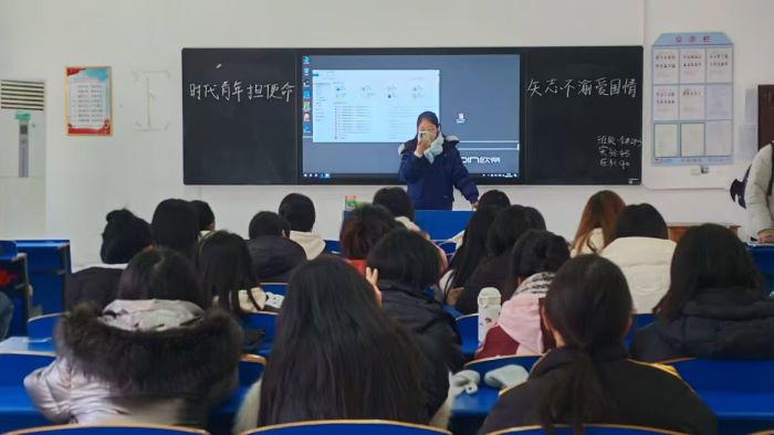 QQ图片20241219143904.jpg