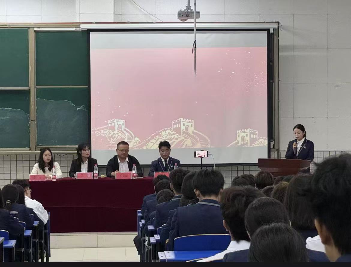 心理.jpg