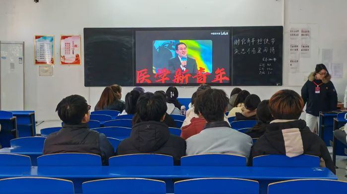 QQ图片20241219145241.jpg