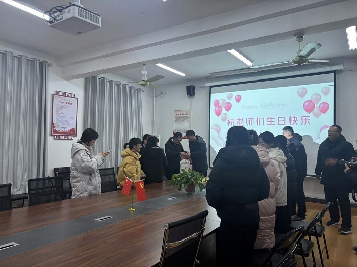 生日会.jpg
