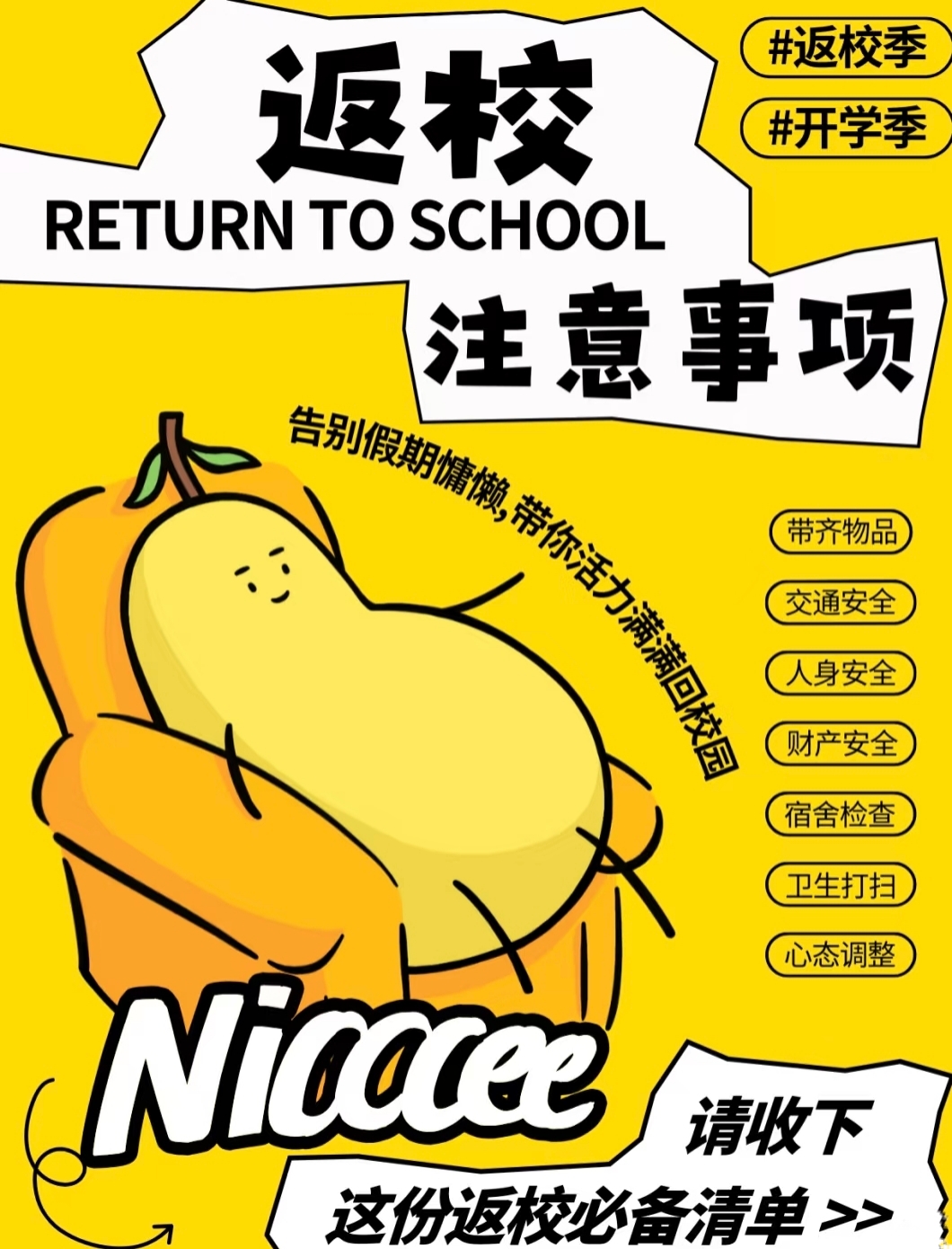 333.jpg 333.jpg