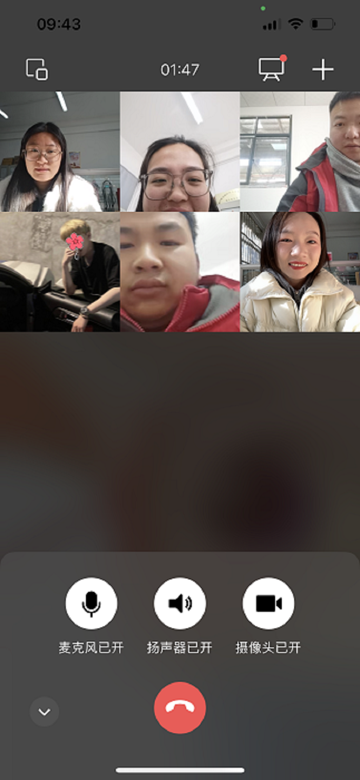 线上1.PNG 线上1.PNG