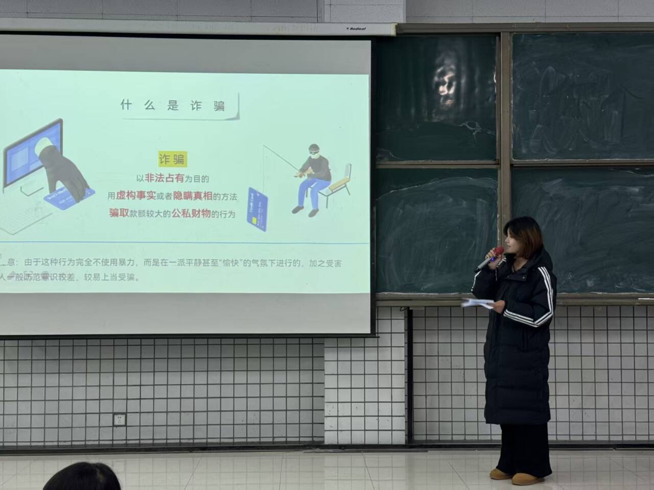 QQ图片20251213150450.jpg