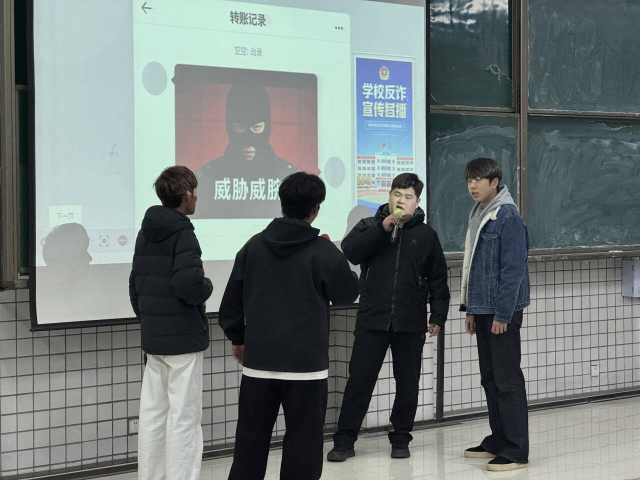 QQ图片20251213150513.jpg
