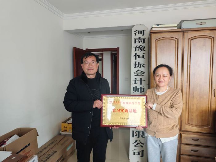 QQ图片20250306152244.jpg QQ图片20250306152244.jpg