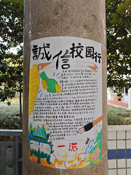 3.jpg 3.jpg