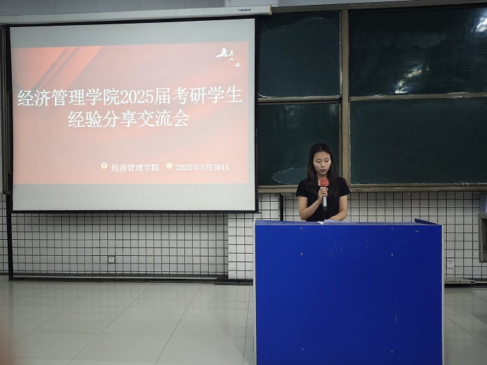 分享会2.jpg 分享会2.jpg