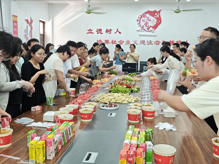 慰问2.jpg 慰问2.jpg