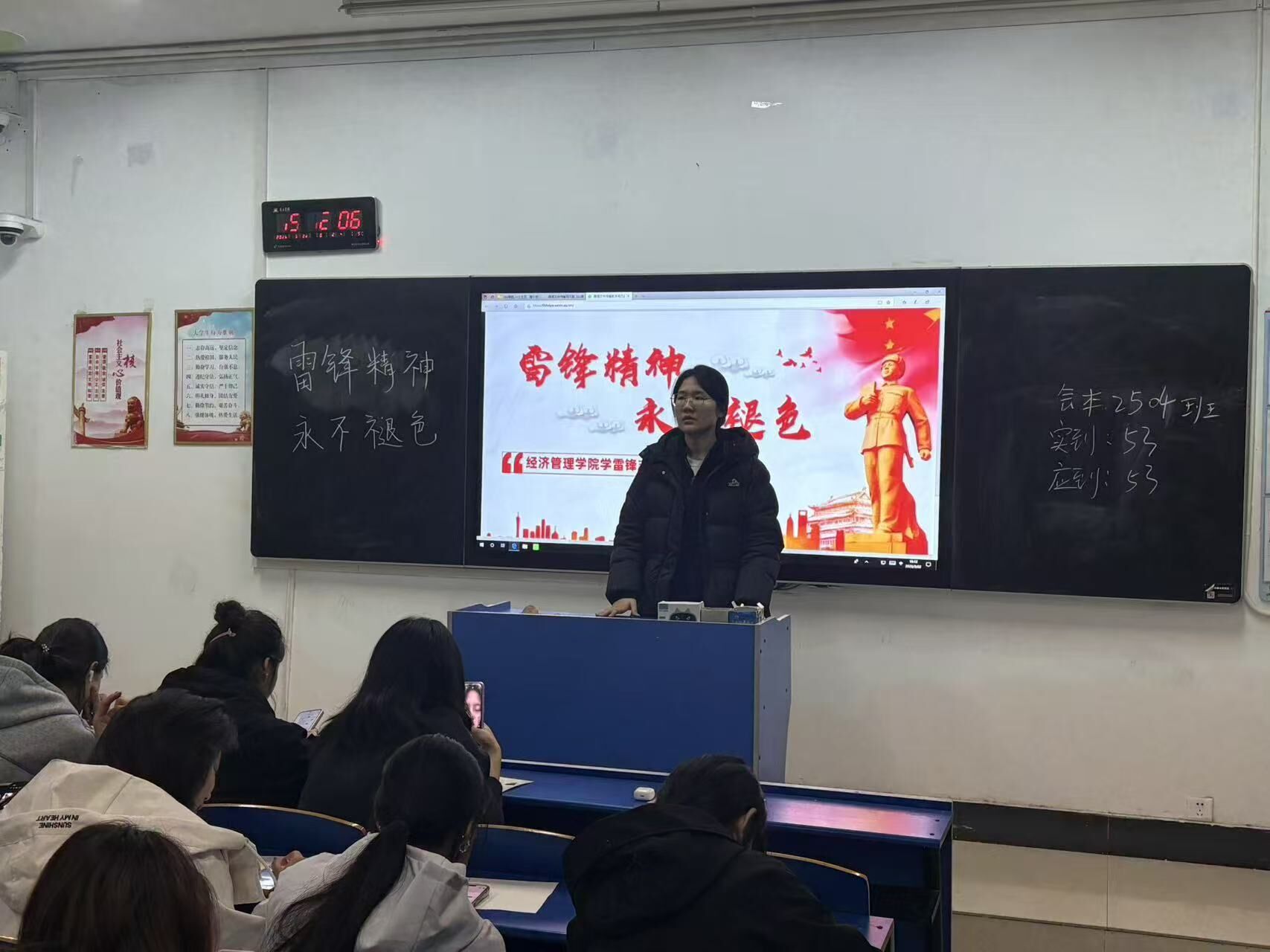 QQ图片20260324152314.jpg