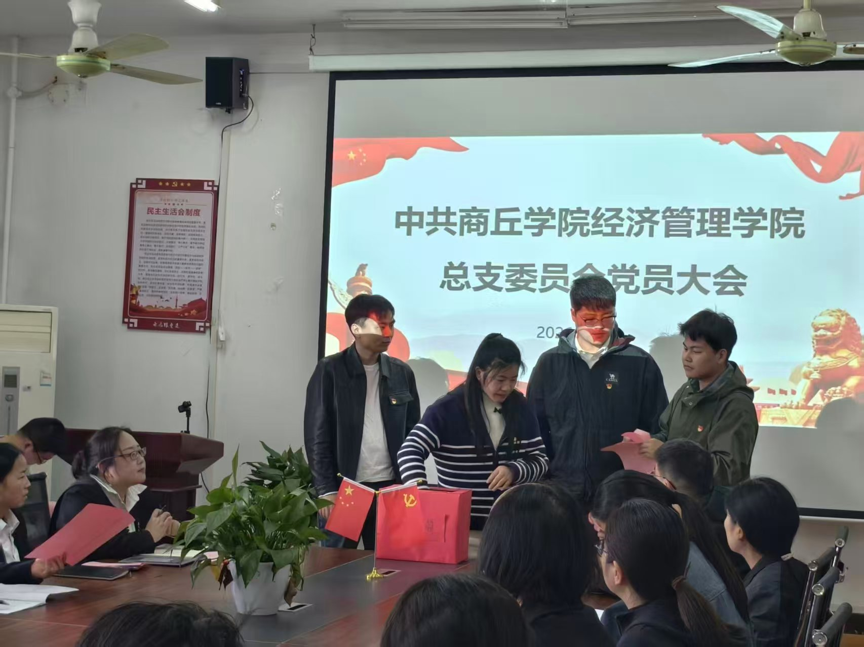 图片4.png 图片4.png