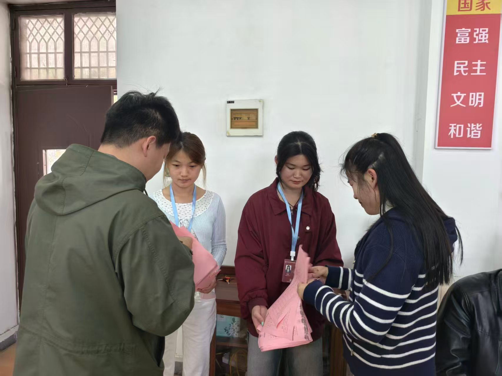 图片3.png 图片3.png