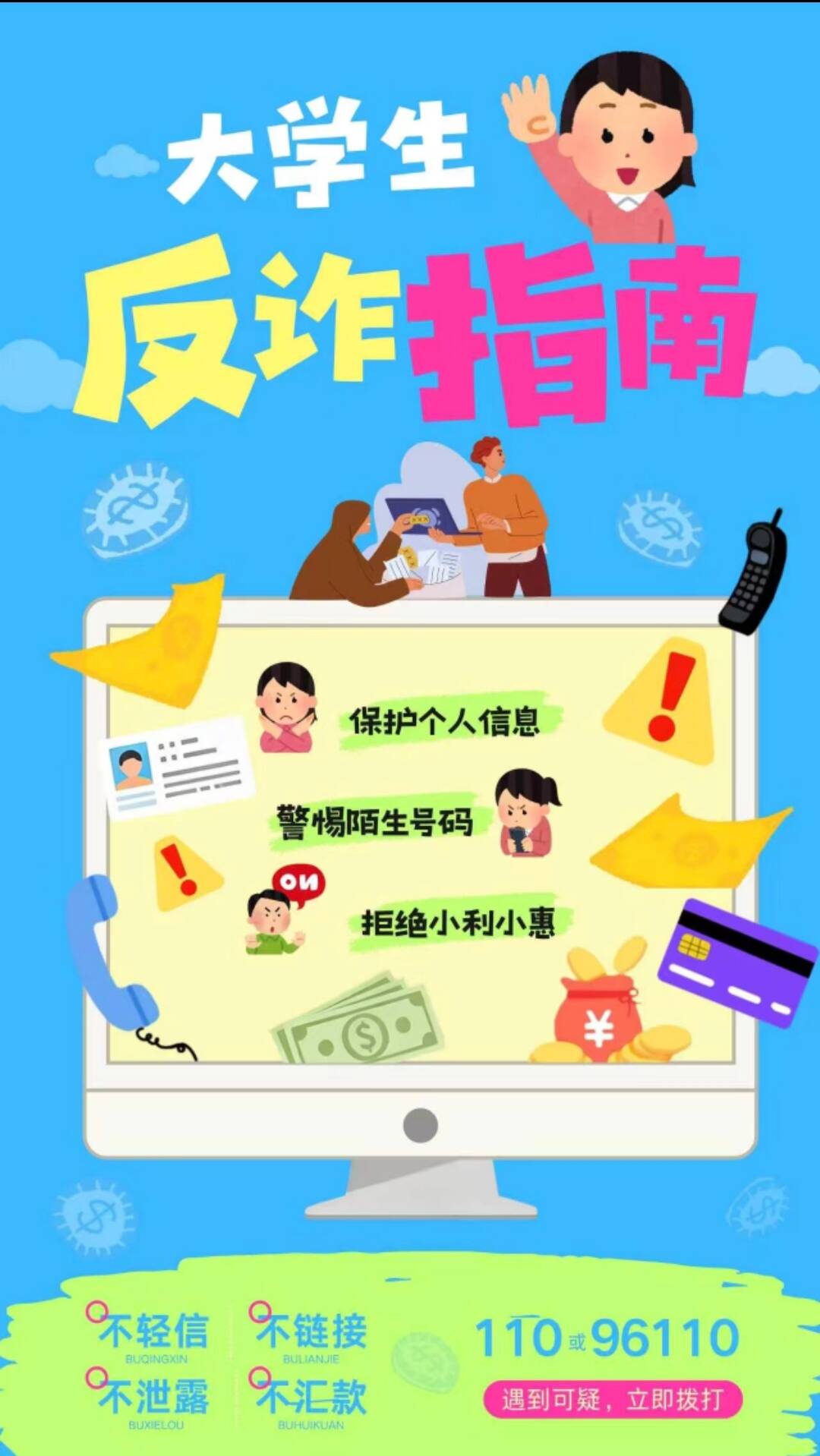 19d96b3b00d888ed7a817e5515f58a92_720.jpg