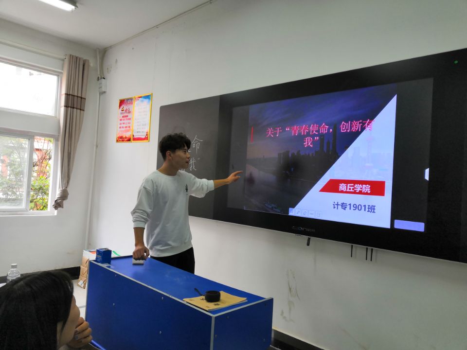 QQ图片20191025104622.jpg QQ图片20191025104622.jpg