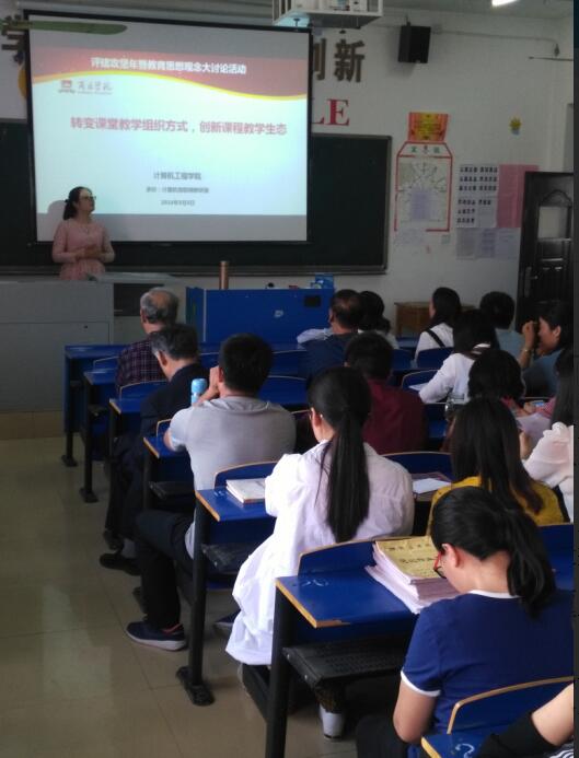 fea0dccbe222bc11fbccbd935e3606f3.jpg QQ图片20180504171330.jpg