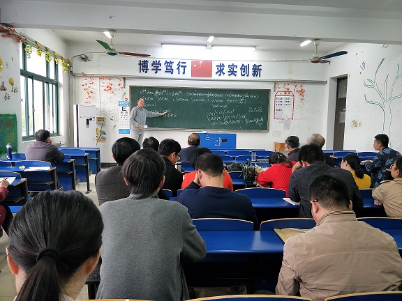 c5fd70edff2d505a6e0508b7e86823f4.jpg
