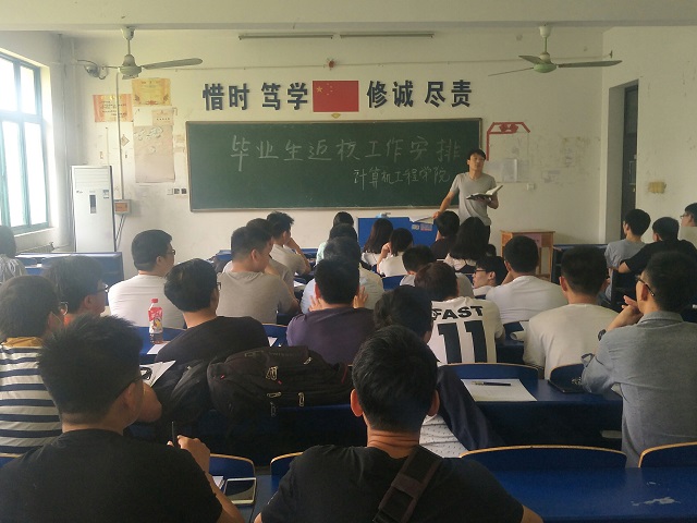 1504046dc634512d6fbd6607256e1c94.jpg QQ图片20170512140617.jpg