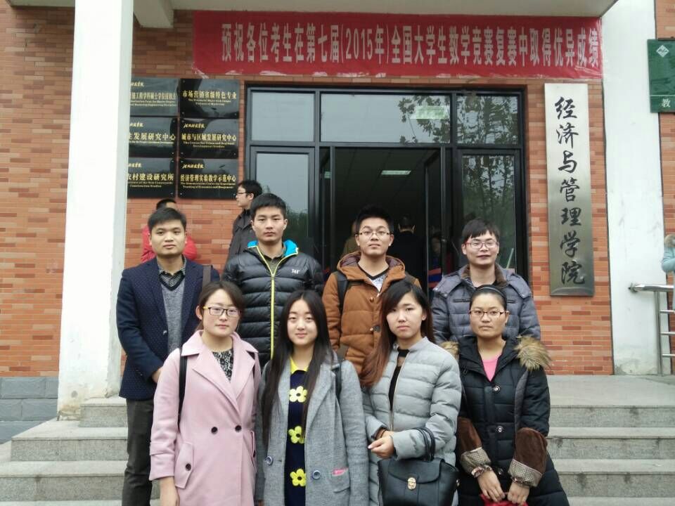 b309684b0be1041127cbe9344d397d3b.jpg 图片.jpg