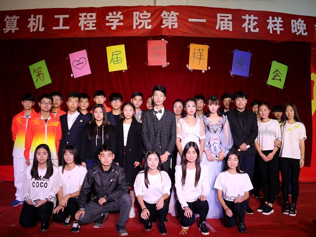 合影 于真真 (9)_副本.jpg