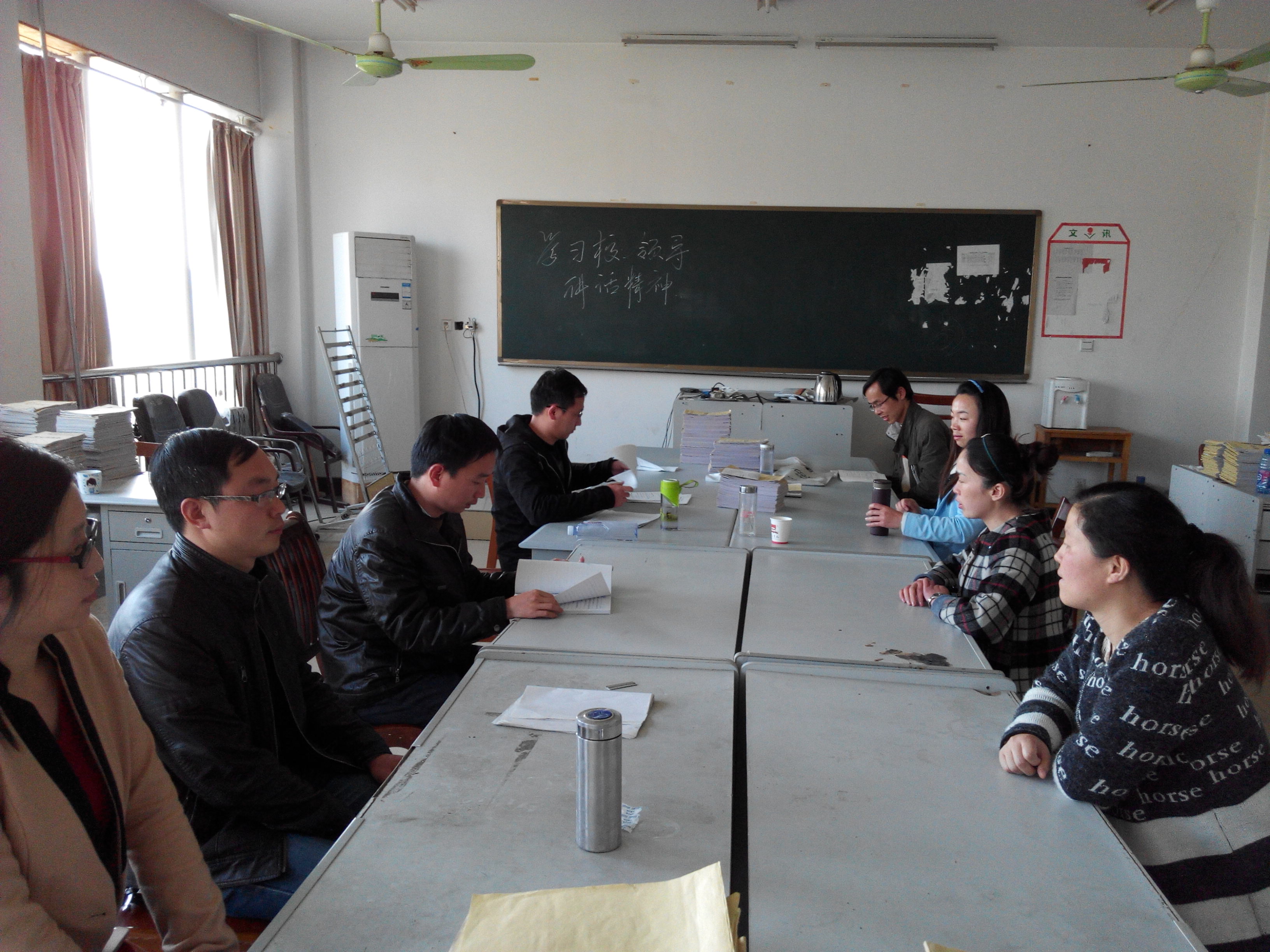 IMG_20150415_165656.jpg