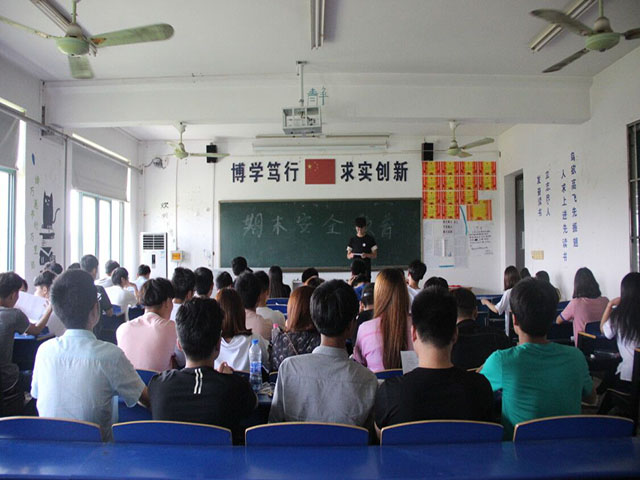 6d01cdd410f009ec6225fa2b8b82aa35.jpg 期末安全.jpg