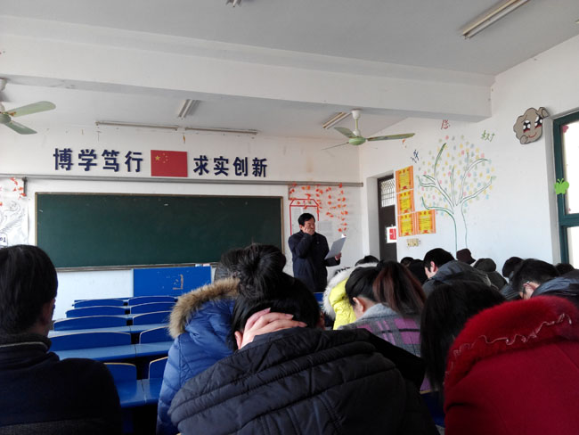 IMG_20150304_084706.jpg
