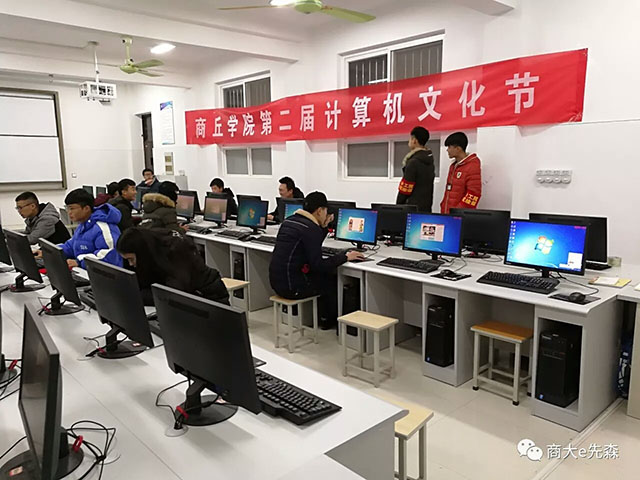 2c9f31e2aa33e36e568e7cb96279cb36.png 图片1.png