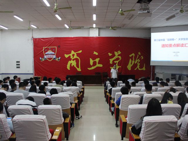 e7934134fabc416136c2a903ad281e28.jpg 李国成.jpg