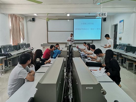 QQ图片20190523081001