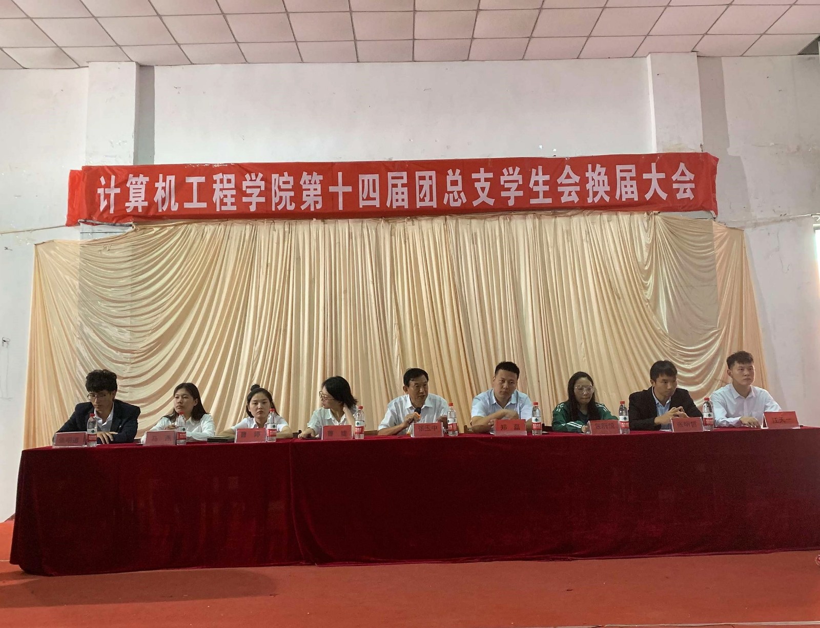 QQ图片20190926214853.jpg QQ图片20190926214853.jpg