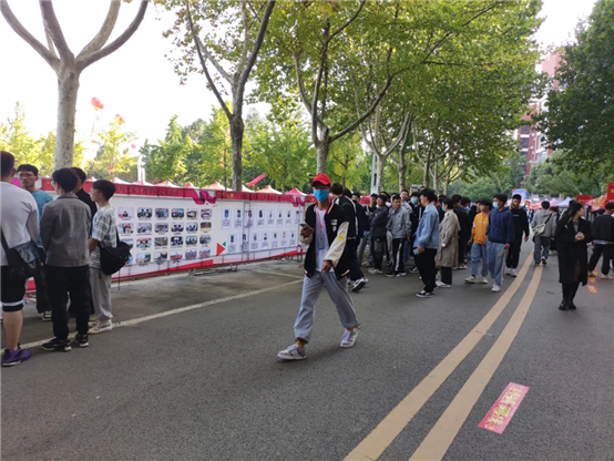 微信图片_20211018180627 微信图片_20211018180627