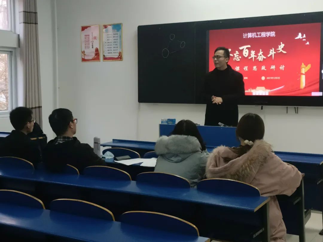 微信图片_20211203164622