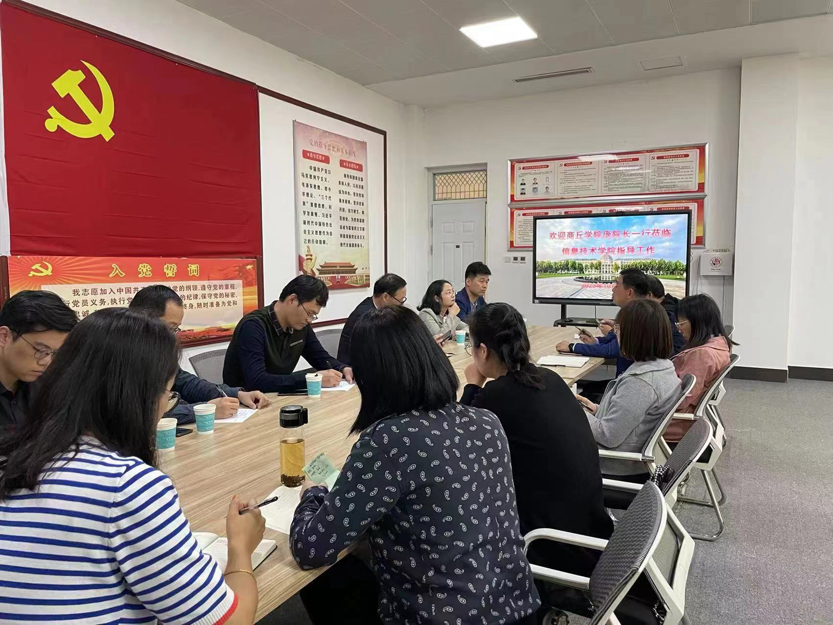 微信图片_20231017090215.jpg 微信图片_20231017090215.jpg