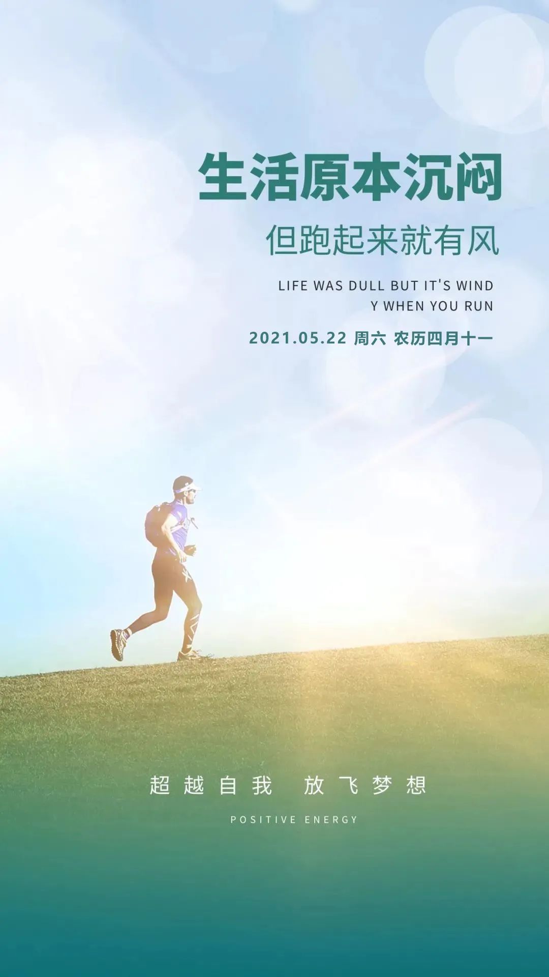 ecfcb6aef2ec9dda8abc5471fb212249.jpg ecfcb6aef2ec9dda8abc5471fb212249.jpg