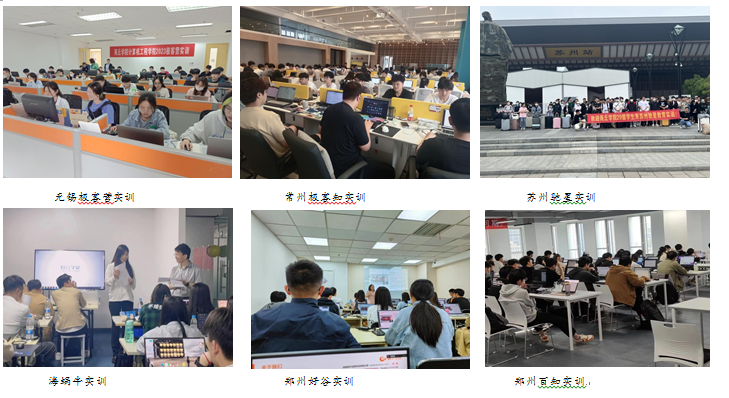 QQ图片20230703102911.png QQ图片20230703102911.png