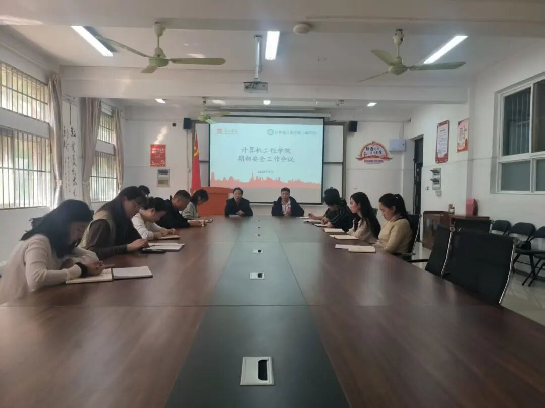 微信图片_2025-10-16_135410_103.jpg 微信图片_2025-10-16_135410_103.jpg