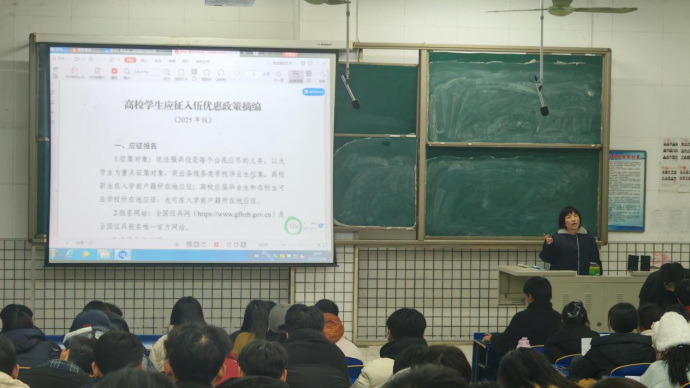 微信图片_2025-11-20_094153_357.png