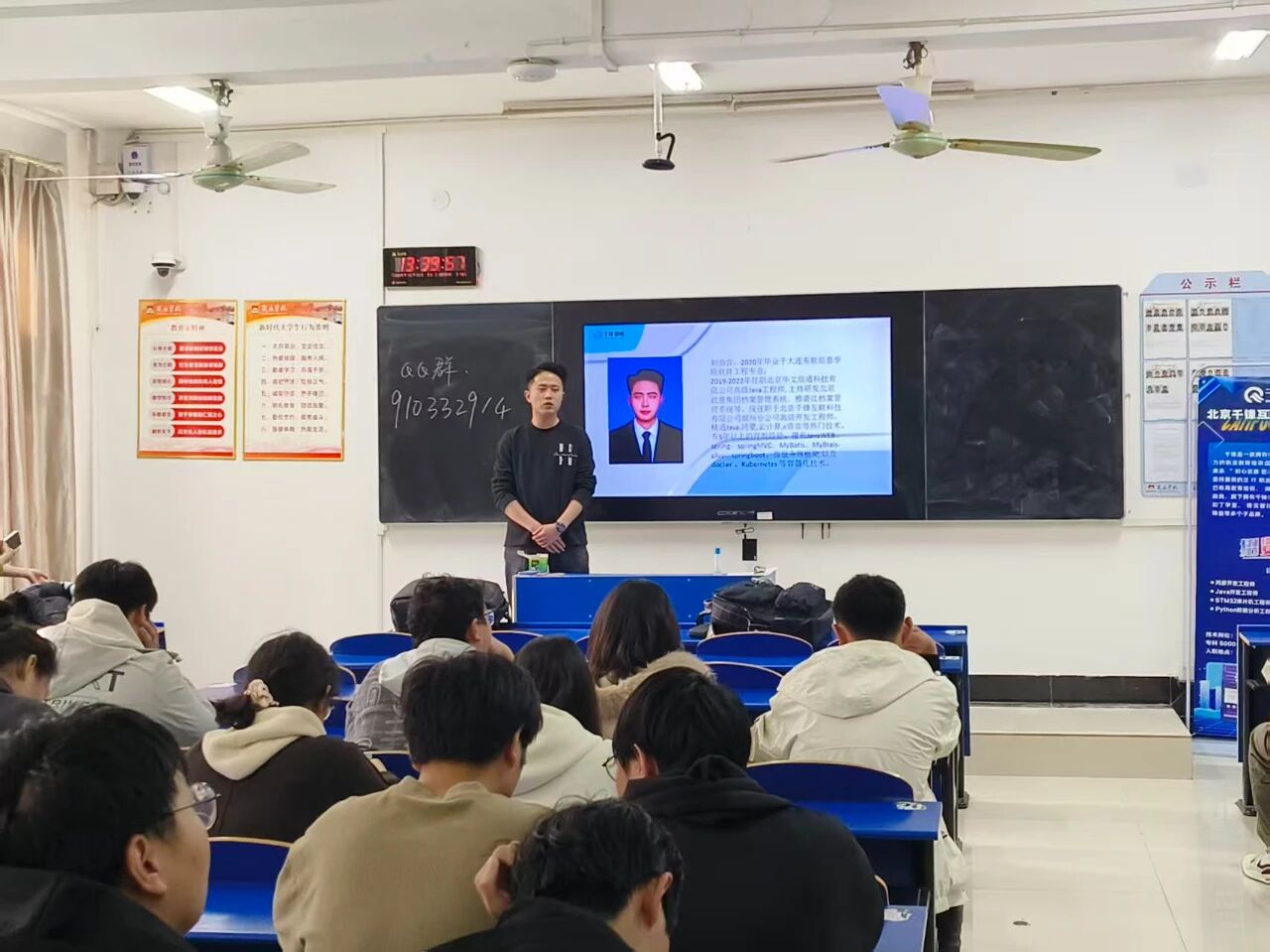 微信图片_2025-11-20_092821_634.jpg