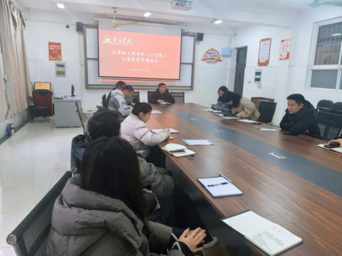 微信图片_2025-12-25_091556_862.png