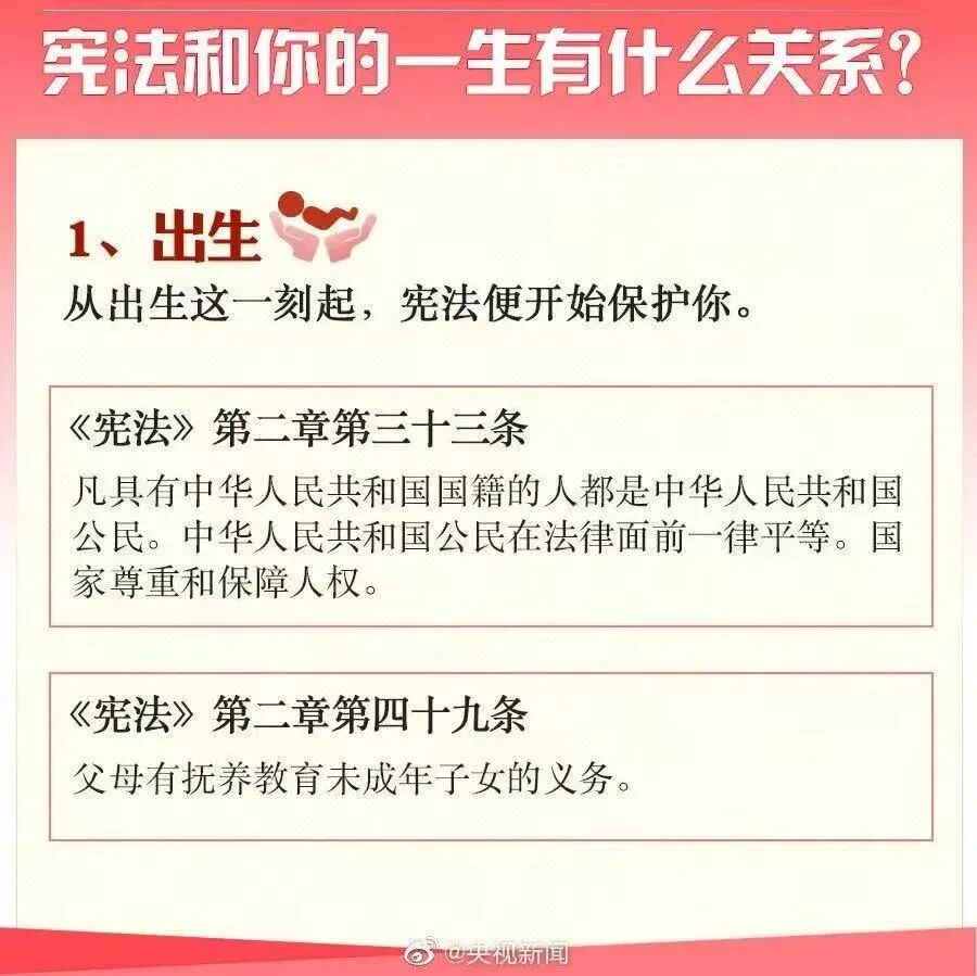 微信图片_2025-12-04_112452_212.jpg 微信图片_2025-12-04_112452_212.jpg