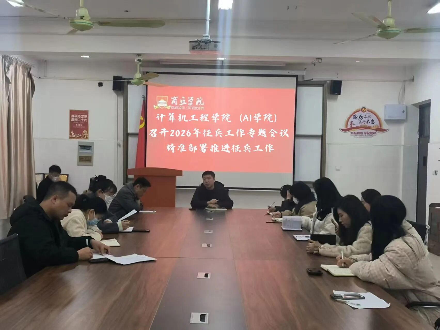 微信图片_2025-12-22_205757_035.jpg