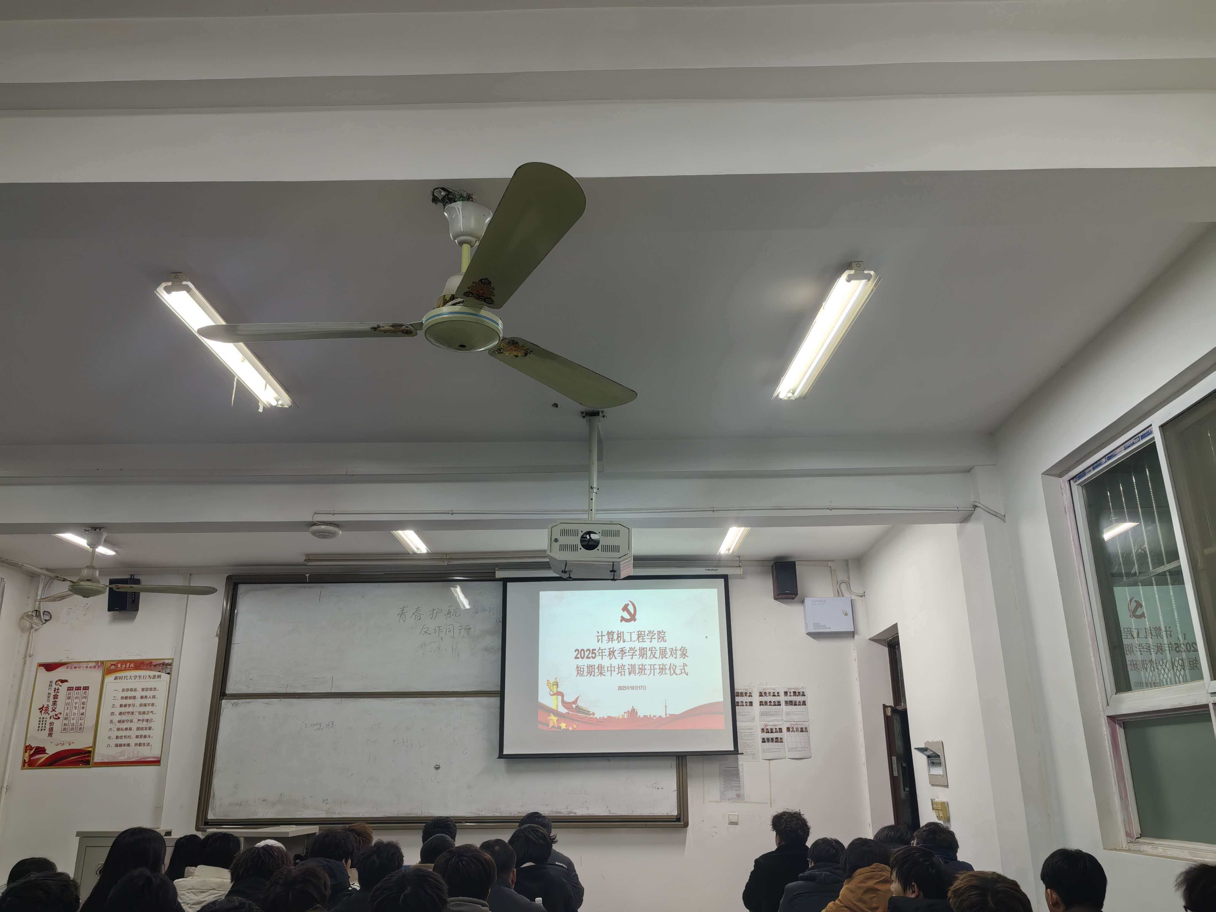 微信图片_2025-12-21_201506_209.jpg