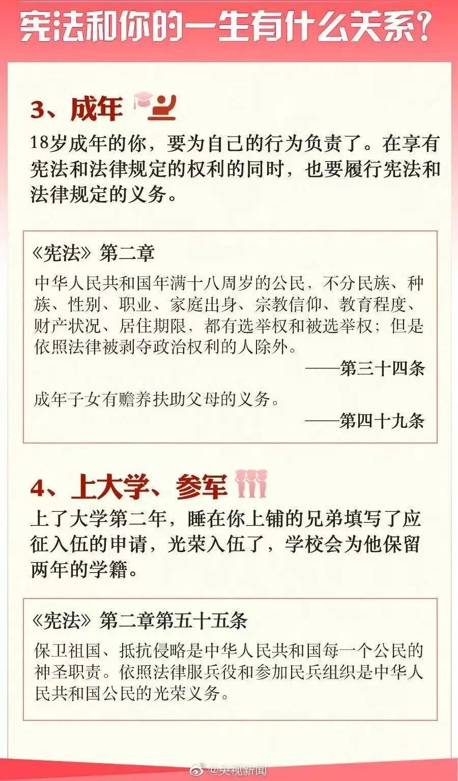 微信图片_2025-12-04_112505_359.jpg 微信图片_2025-12-04_112505_359.jpg