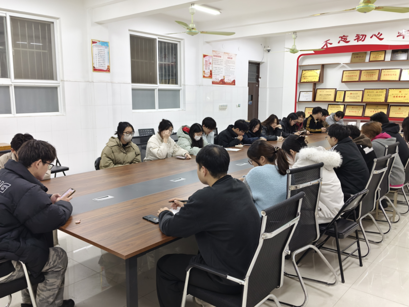 微信图片_2025-12-12_111915_846.png 微信图片_2025-12-12_111915_846.png