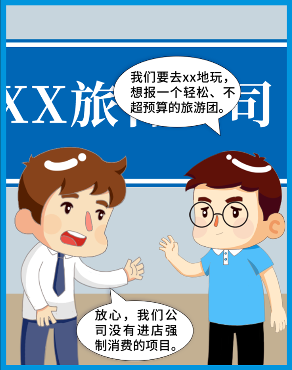 微信图片_2025-12-04_095113_646.png 微信图片_2025-12-04_095113_646.png
