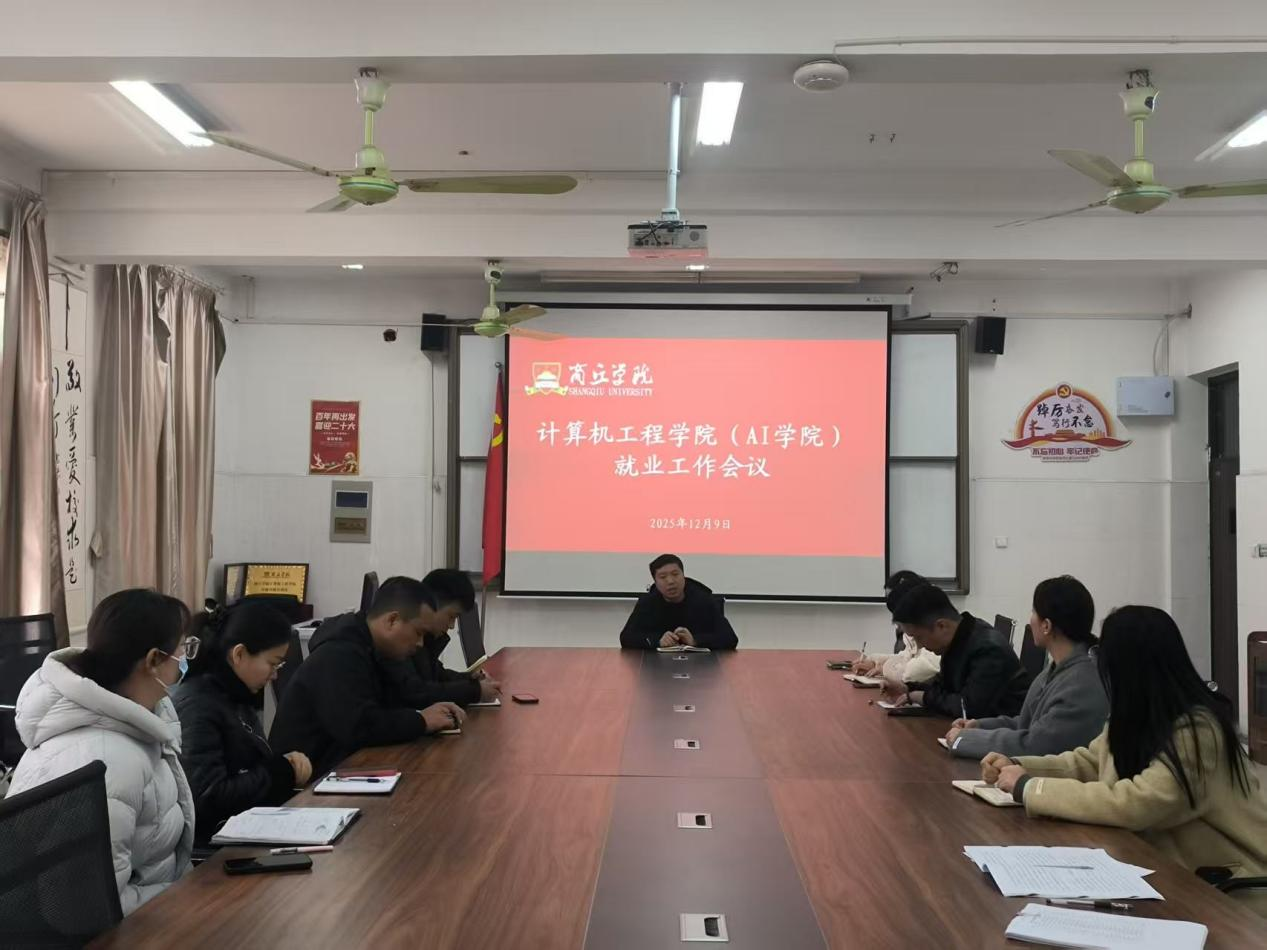 微信图片_2025-12-11_095109_636.png 微信图片_2025-12-11_095109_636.png