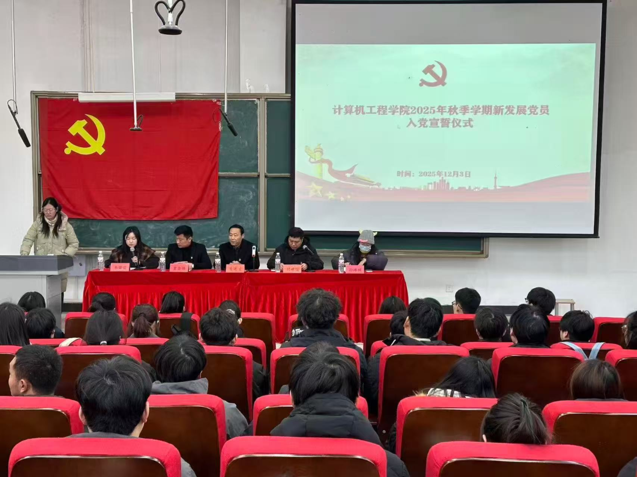 微信图片_2025-12-04_182100_024.png 微信图片_2025-12-04_182100_024.png