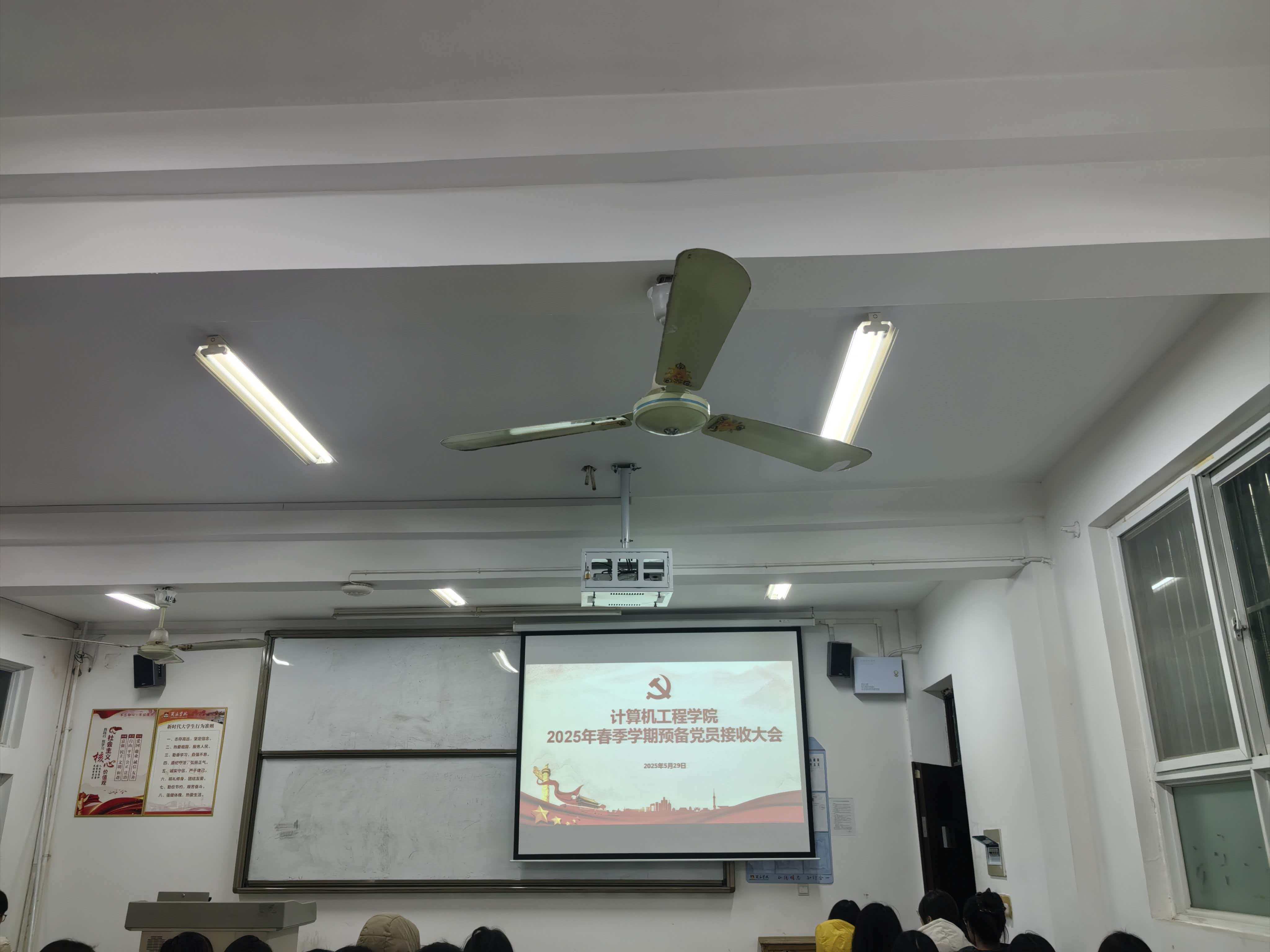 微信图片_2025-12-21_202819_863.jpg