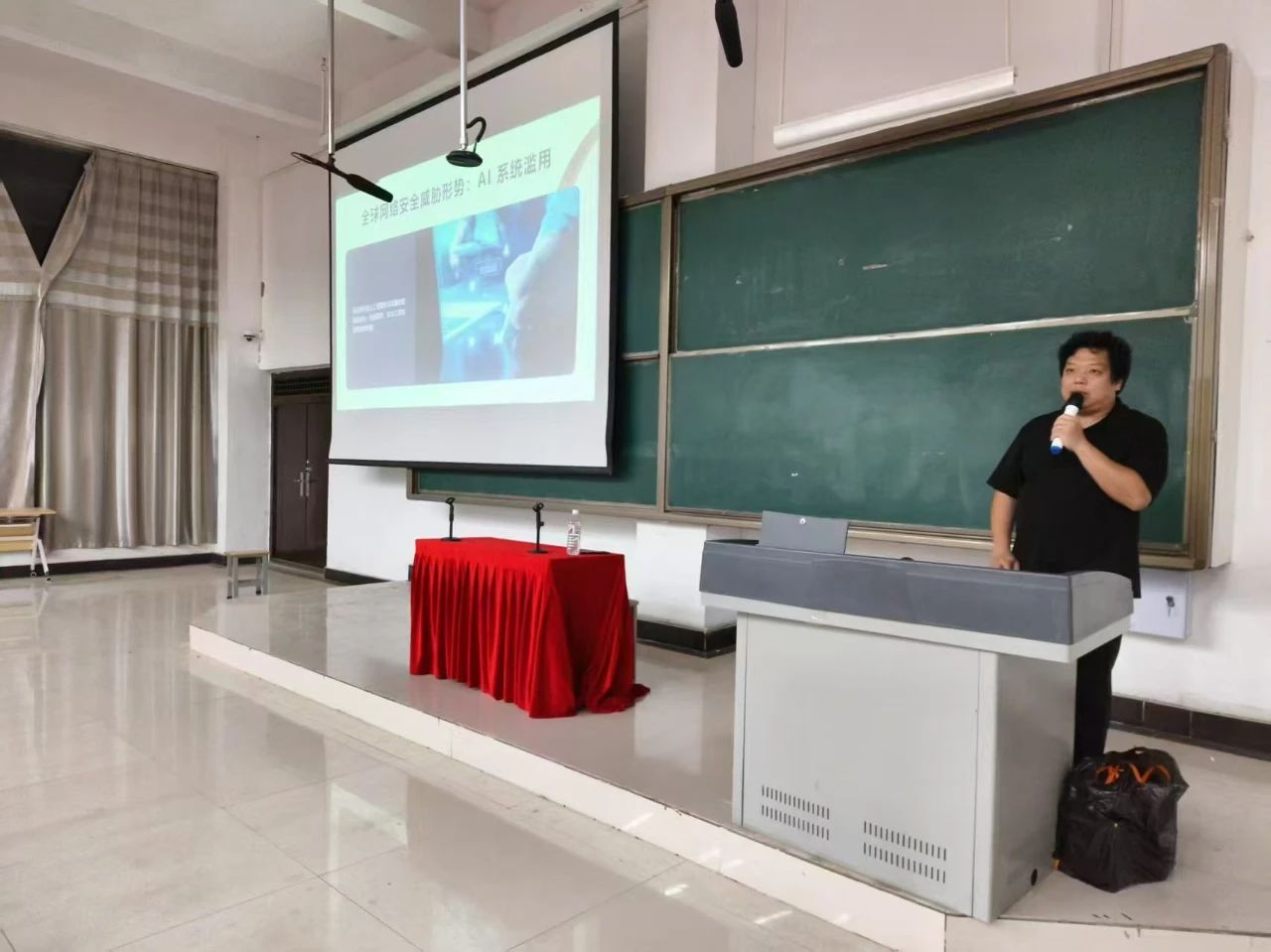 微信图片_20250424143013.jpg 微信图片_20250424143013.jpg
