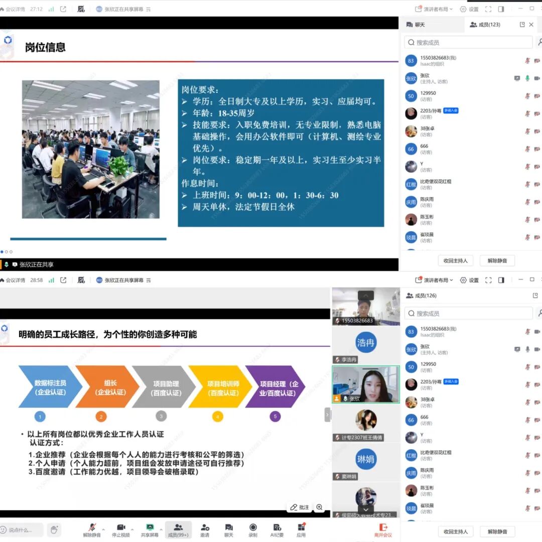 微信图片_2025-09-29_203655_563.jpg
