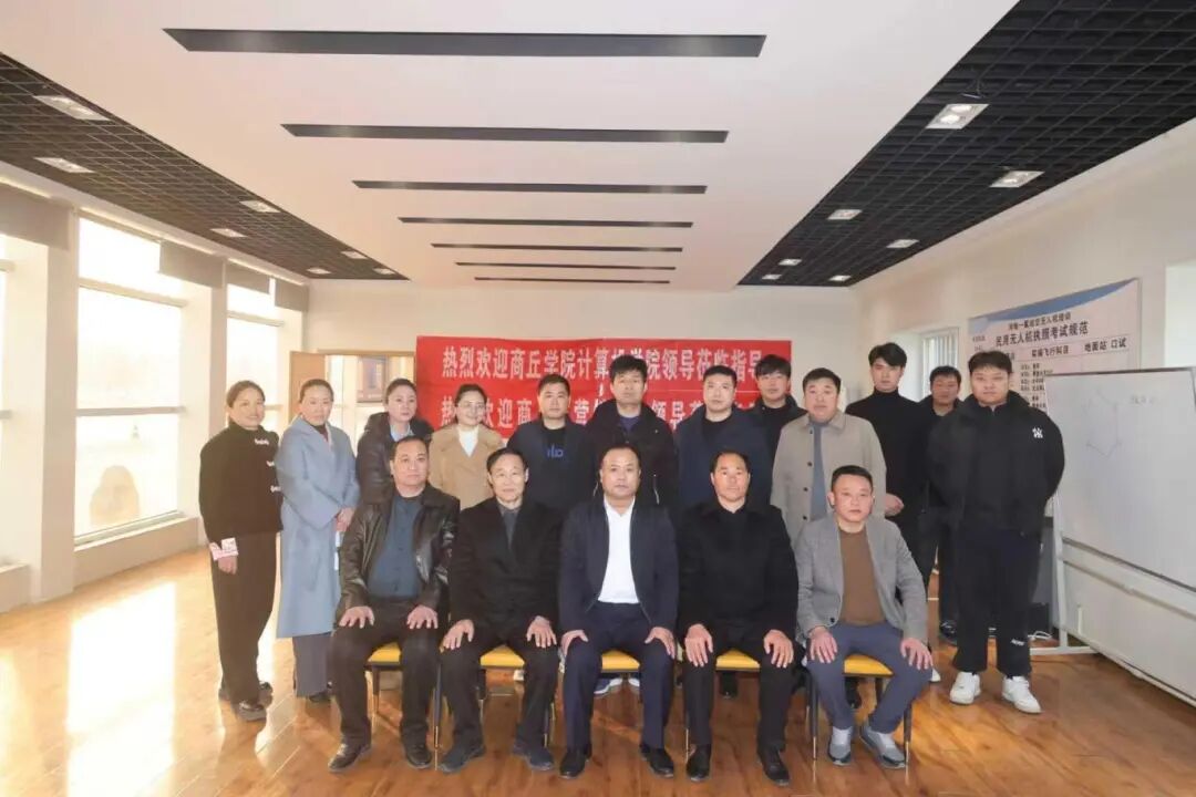 微信图片_2026-03-12_124520_020.jpg 微信图片_2026-03-12_124520_020.jpg